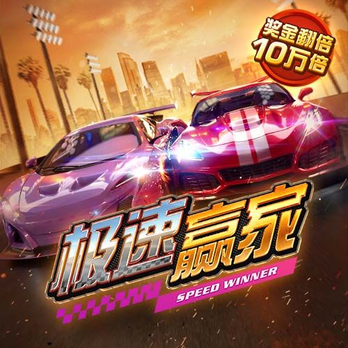 必搏体育下载app