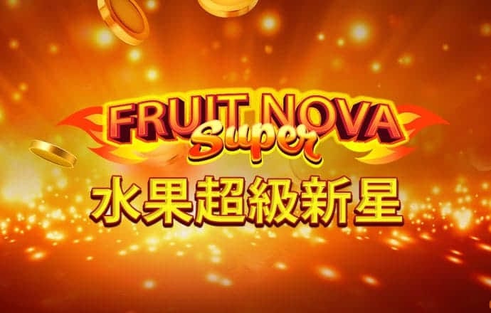 永利皇宫棋牌3v6官网版
