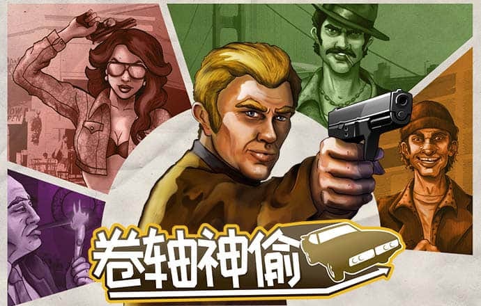 皇冠体育登录