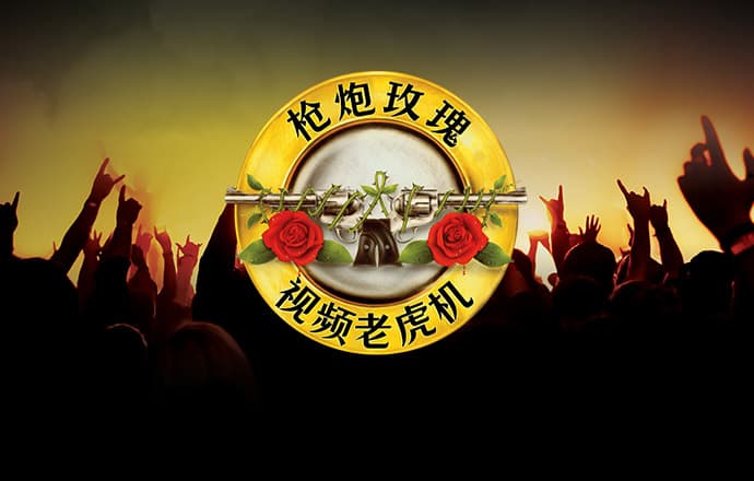 hg皇冠登录地址2024