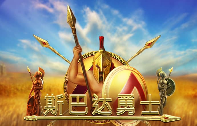 澳门高手心水精英论坛下载